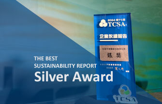 TSC-Taiwan-Semiconductor-24-ESG-awards-cover.jpg